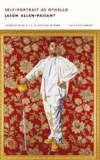 Self-Portrait as Othello
