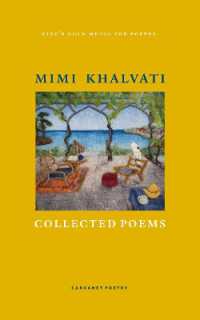 Collected Poems