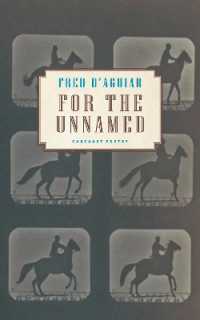 For the Unnamed