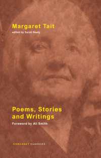 Poems, Stories and Writings （2ND）