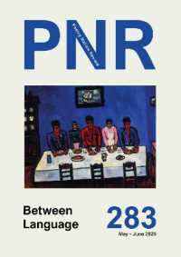 PN Review 283 (Pn Review)