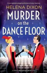 Murder on the Dance Floor : A completely gripping historical cozy mystery (A Miss Underhay Mystery)