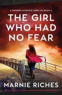 The Girl Who Had No Fear : An absolutely heart-pounding crime thriller with a strong female lead