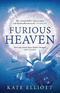 Furious Heaven (The Sun Chronicles)