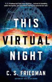 This Virtual Night (The Outworlds)