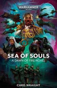 Sea of Souls (Warhammer 40,000: Dawn of Fire)