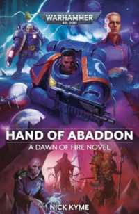 Hand of Abaddon (Warhammer 40，000: Dawn of Fire)