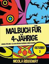 Malbuch für 4-Jährige (Osterrei 3) : Dieses Buch bietet 40 Seiten in Farbe. Dieses Buch soll kleinen Kindern helfen, die Kontrolle über den Stift zu entwickeln und ihre Feinmotorik zu trainieren. (Malbuch Für 4-jährige)