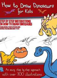 How to Draw Dinosaurs for Kids (Step by step instructions on how to draw 38 dinosaurs) : This book has over 300 detailed illustrations that demonstrate how to draw dinosaurs step by step