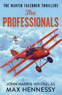 The Professionals (The Martin Falconer Thrillers)