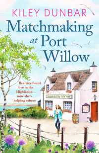 Matchmaking at Port Willow (Port Willow Bay)