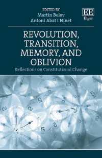 革命、体制移行、記憶と忘却：憲法改革についての省察<br>Revolution, Transition, Memory, and Oblivion : Reflections on Constitutional Change