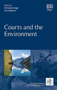 裁判所と環境保護：国際比較<br>Courts and the Environment (The Iucn Academy of Environmental Law series)