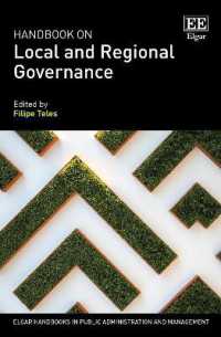 地域ガバナンス・ハンドブック<br>Handbook on Local and Regional Governance (Elgar Handbooks in Public Administration and Management)