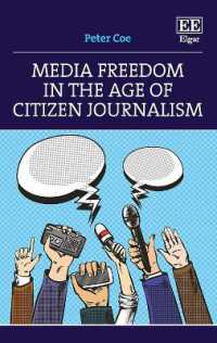 市民ジャーナリズムの時代におけるメディアの自由<br>Media Freedom in the Age of Citizen Journalism