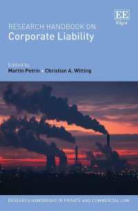 企業責任：研究ハンドブック<br>Research Handbook on Corporate Liability (Research Handbooks in Private and Commercial Law series)