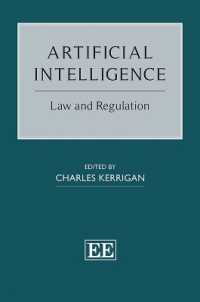 人工知能：法と規制<br>Artificial Intelligence : Law and Regulation