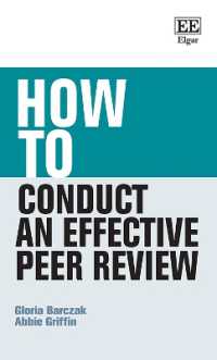 効果的な査読の実践法<br>How to Conduct an Effective Peer Review (How to Guides)