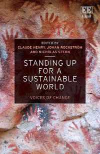 持続可能な世界に向けて：変革の声<br>Standing up for a Sustainable World : Voices of Change