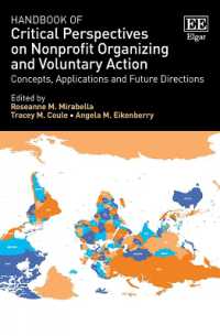 非営利組織とボランティア活動の批判的視座ハンドブック<br>Handbook of Critical Perspectives on Nonprofit Organizing and Voluntary Action : Concepts, Applications and Future Directions