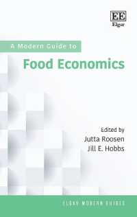食糧経済学：現代ガイド<br>A Modern Guide to Food Economics (Elgar Modern Guides)