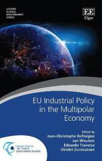 多極化する経済とＥＵの産業政策<br>EU Industrial Policy in the Multipolar Economy (Leuven Global Governance series)