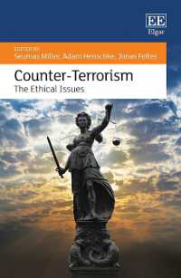 対テロリズムの倫理的問題<br>Counter-Terrorism : The Ethical Issues
