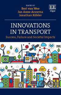 交通イノベーションの成否と社会的影響<br>Innovations in Transport : Success, Failure and Societal Impacts