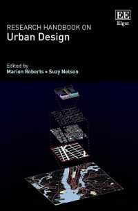 都市設計：研究ハンドブック<br>Research Handbook on Urban Design