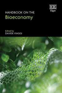 バイオ経済ハンドブック<br>Handbook on the Bioeconomy