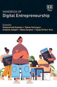 デジタル起業ハンドブック<br>Handbook of Digital Entrepreneurship (Research Handbooks in Business and Management series)