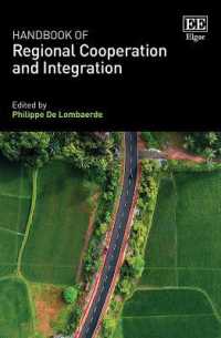 地域間協力と統合ハンドブック<br>Handbook of Regional Cooperation and Integration