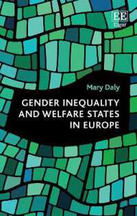 欧州のジェンダー不平等と福祉国家<br>Gender Inequality and Welfare States in Europe