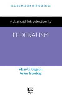 連邦制：上級入門<br>Advanced Introduction to Federalism (Elgar Advanced Introductions series)