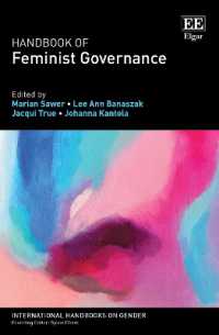 フェミニズムから見たガバナンス・ハンドブック<br>Handbook of Feminist Governance (International Handbooks on Gender series)
