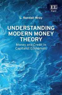 現代貨幣理論の理解<br>Understanding Modern Money Theory : Money and Credit in Capitalist Economies
