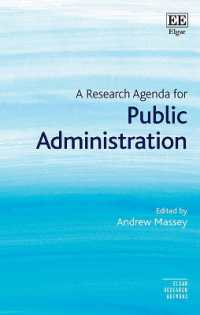 行政の研究課題<br>A Research Agenda for Public Administration (Elgar Research Agendas)