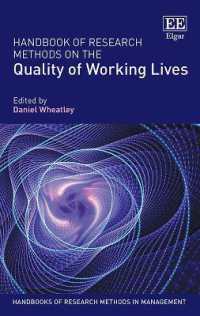労働生活の質：調査法ハンドブック<br>Handbook of Research Methods on the Quality of Working Lives (Handbooks of Research Methods in Management series)