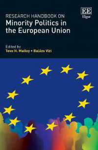 ＥＵにおけるマイノリティの政治学：研究ハンドブック<br>Research Handbook on Minority Politics in the European Union