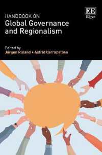グローバル・ガバナンスとリージョナリズム：ハンドブック<br>Handbook on Global Governance and Regionalism