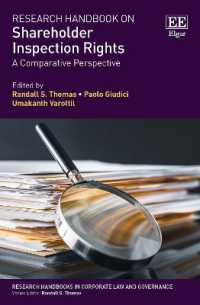 株主調査権：研究ハンドブック<br>Research Handbook on Shareholder Inspection Rights : A Comparative Perspective (Research Handbooks in Corporate Law and Governance series)