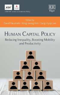 人的資本政策：格差是正、モビリティ向上と生産性<br>Human Capital Policy : Reducing Inequality, Boosting Mobility and Productivity (Kdi/ewc series on Economic Policy)