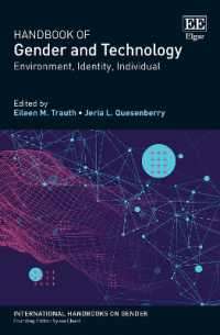 ジェンダーとテクノロジー・ハンドブック<br>Handbook of Gender and Technology : Environment, Identity, Individual (International Handbooks on Gender series)