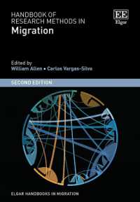 移民研究の調査法：ハンドブック（第２版）<br>Handbook of Research Methods in Migration : Second Edition (Elgar Handbooks in Migration) （2ND）
