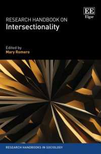 交差性：研究ハンドブック<br>Research Handbook on Intersectionality (Research Handbooks in Sociology series)