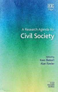 市民社会の研究課題<br>A Research Agenda for Civil Society (Elgar Research Agendas)