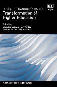 高等教育の変容：研究ハンドブック<br>Research Handbook on the Transformation of Higher Education (Elgar Handbooks in Education)