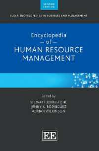 人的資源管理百科事典（第２版）<br>Encyclopedia of Human Resource Management (Elgar Encyclopedias in Business and Management series) （2ND）
