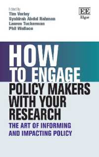 How to Engage Policy Makers with Your Research : The Art of Informing and Impacting Policy (How to Guides)