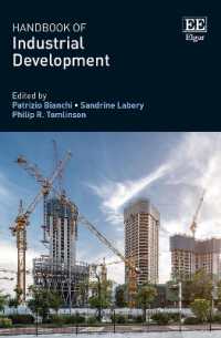 産業発展ハンドブック<br>Handbook of Industrial Development